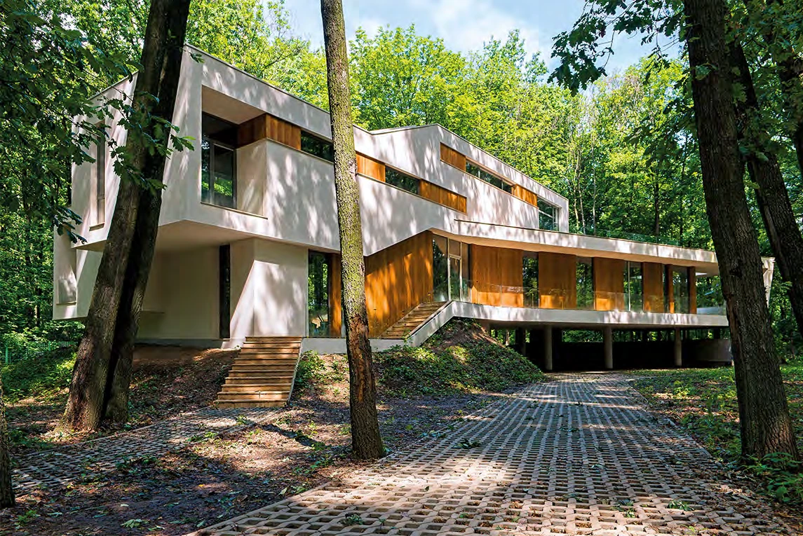Houses — Forest House